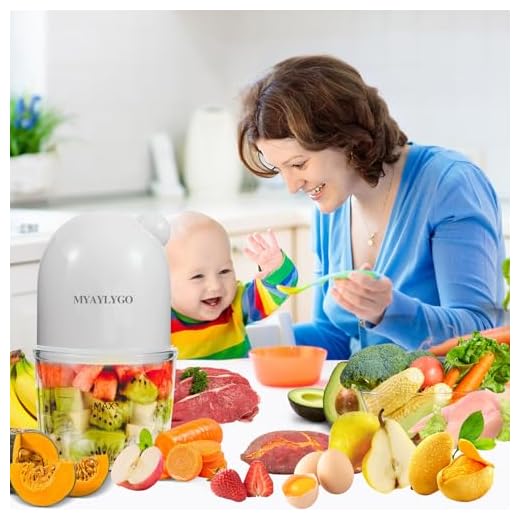 Baby Food Blender & Food Maker, Baby Blender, Food Puree Machine, Baby Food Grinder For Fresh Fruit, Veggies & Meat, Easy To Use & Easy To Clean Baby Feeding Essentials, Shower Gifts