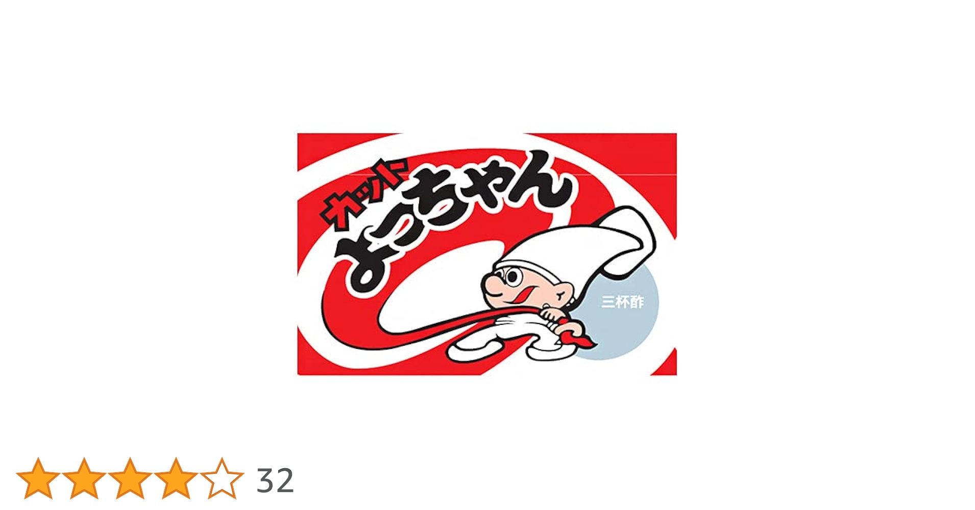 よっちゃん専用ページ/ot4651M、ot4076M Amazon | よっちゃん カットよっちゃん 15g×40(20×2)袋入