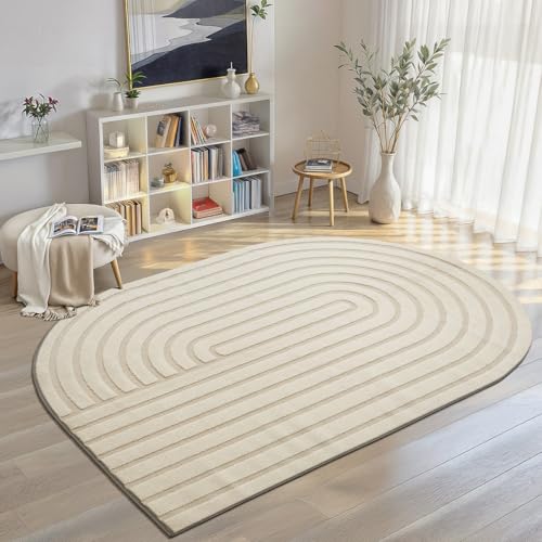 the carpet Everest - moderner Kurzflor Teppich Wohnzimmer Schlafzimmer mit Hoch-Tief-Effekt, 3D Effekt, hohe Flordichte und angenehm weich, Creme, 160 x 230 cm