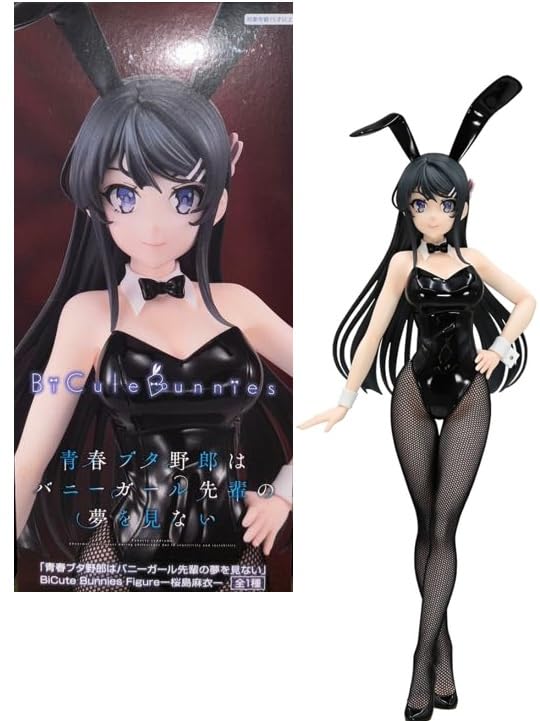 Amazon.com: Rascal Does Not Dream Mai Sakurajima BiCute Bunnies