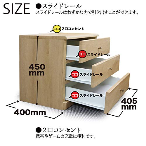 Amazon.co.jp: 40-3NT リック 1-3 ra (ダークブラウン) ナイトテーブル