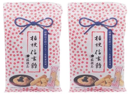 Amazon.co.jp: 【山梨県 土産】桔梗信玄飴 10個入り×2袋 : 食品