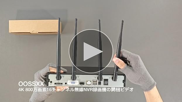 Amazon | OOSSXX NVRレコーダー 録画機 4K 800万画素録画機 16台