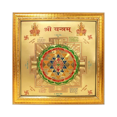 Yantra Amulette hindoue plaqué or émaillé de qualité supérieure pour vos rituels sacrés
