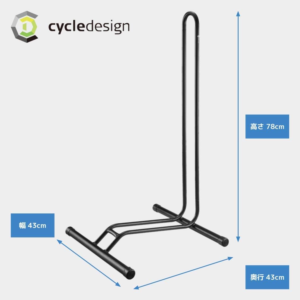 ライトウェイ(RITEWAY) Cycledesign L-Shaped Bike Stand for Bicycles, Black, Width 16.9 x Depth 16.9 x Height 30.7 inches (43 x 43 x 78 cm), Tire Width: 3.4 inches (86 x 3.3 inches