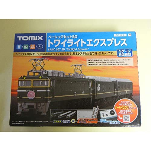 Amazon | Nゲージ ベーシックセット トワイライトエクスプレス