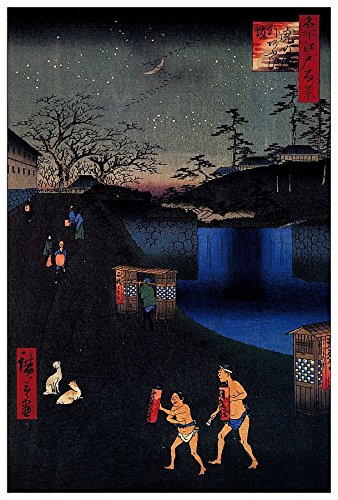 Panneau décoratif en bois Hiroshige Utagawa pour créer une ambiance zen dans votre salon