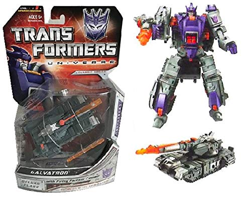 ACTION TOYS ULTIL S トランスフォーマー ガルバトロン 重くて大満足！ アート・ストーム Action Toys