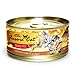 Fussie Cat Chicken Gold Label 2.8 oz Case 24