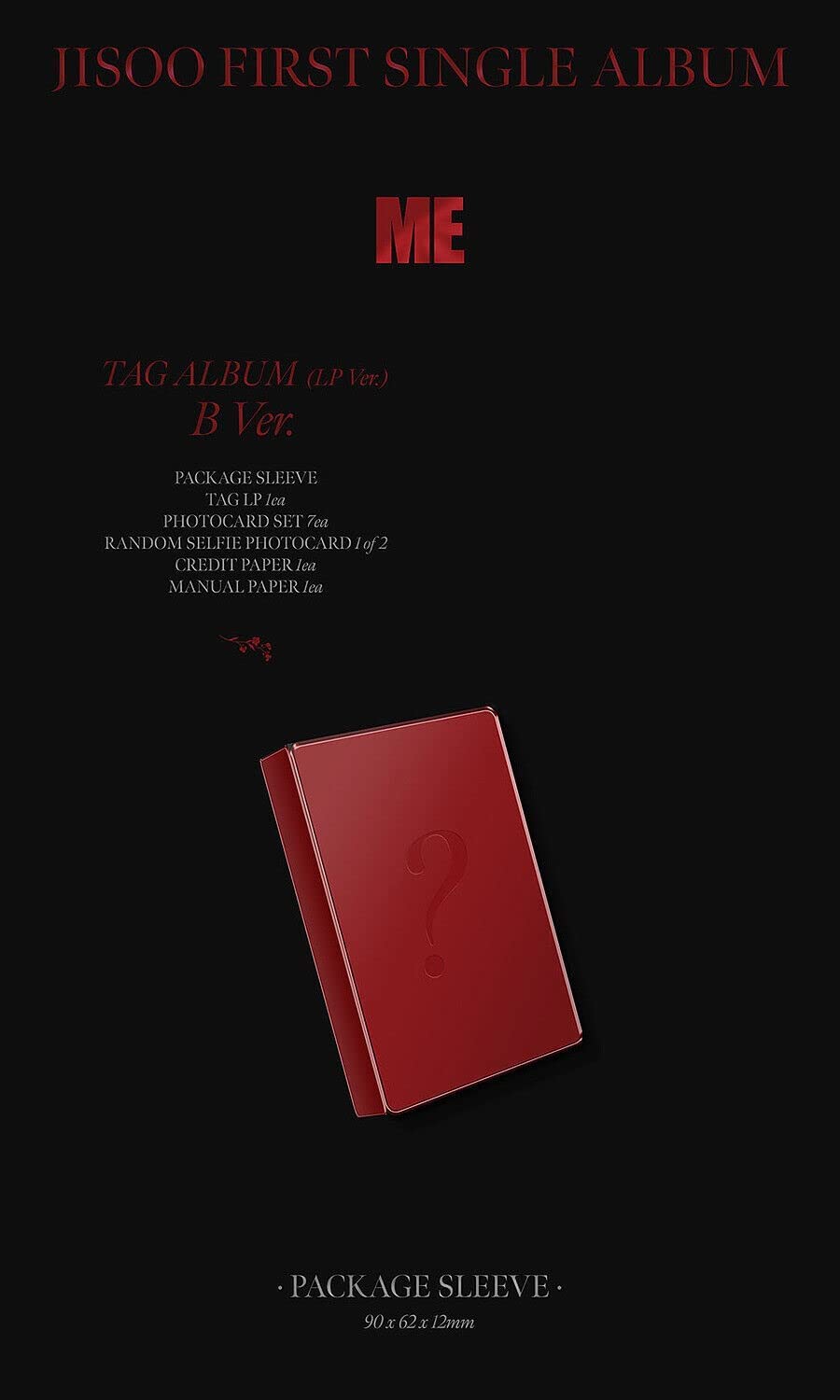 JISOO - ME, YG Tag Album, LP Version (B Type Cover) : YG Ent