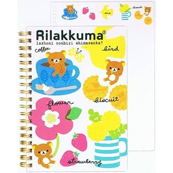 リラックマノート Amazon | サンエックス(San-X) リラックマ ｢ゲーミング