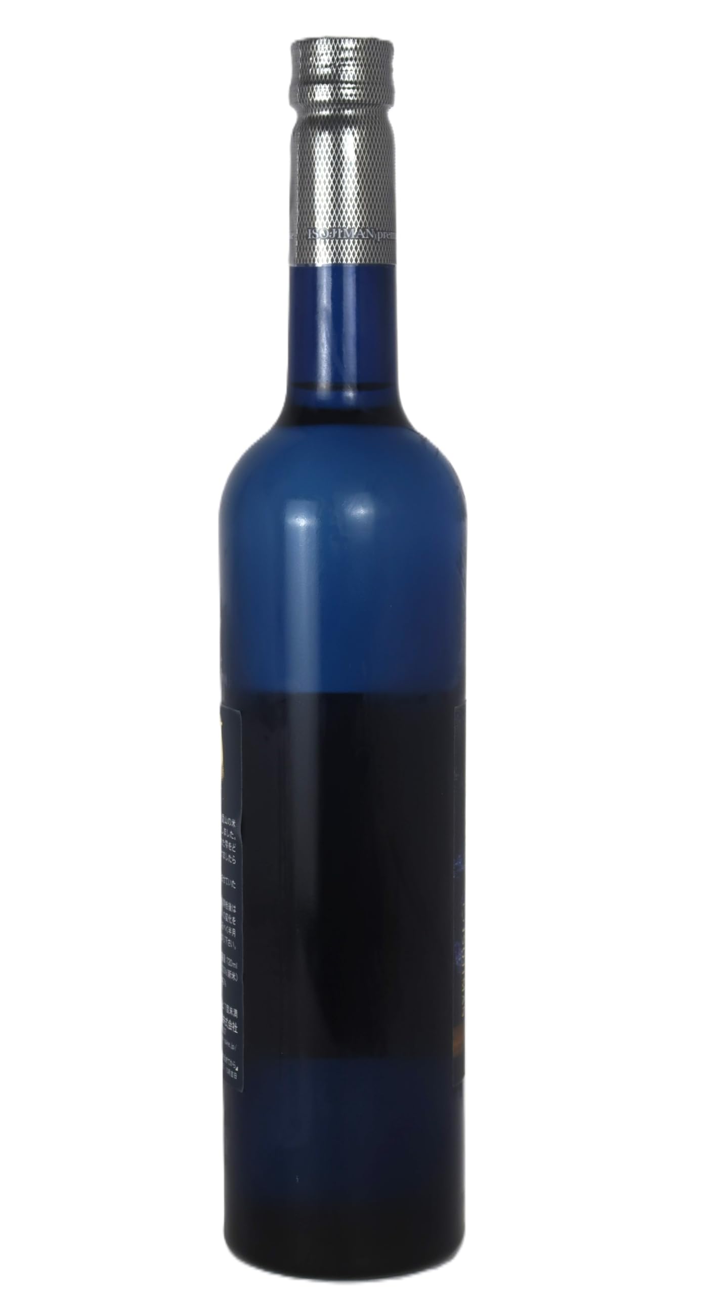 磯自慢　中取り純米大吟醸　愛山　グラッパボトル　　2024年10月　2本セット Amazon.co.jp: 磯自慢 愛山 中取り 純米大吟醸 グラッパブルー