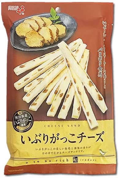 いぶりがっこチーズ 43g (4袋セット) 秋田県産いぶりがっこ使用 井上食品 コラーゲン玉ねぎスープ1食付き