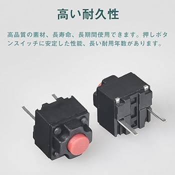 Amazon.co.jp: BXSKRES(なか) ミュートボタン マウスマイクロ