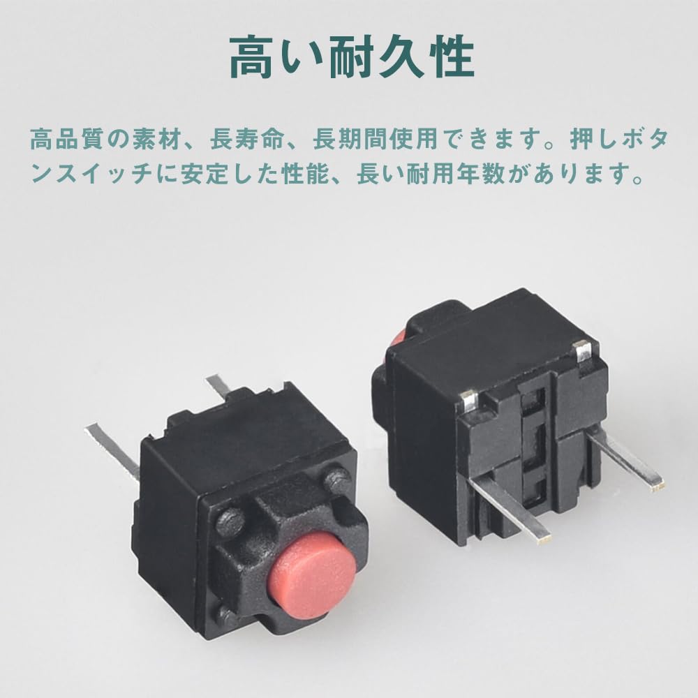 Amazon.co.jp: BXSKRES(なか) ミュートボタン マウスマイクロ