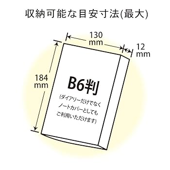 ★さま専用ページ★ネイビーカバー 楽天市場】【送料無料】EDiT マルチカバー マルチケース 手帳