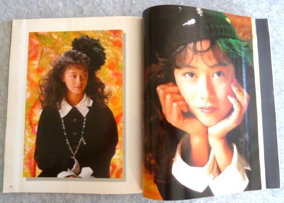 Amazon.co.jp: 月刊 ナンダ NanDa 1987年1月 創刊号 後藤久美子 女優