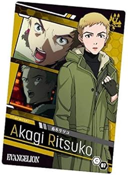 Amazon.co.jp: 【C-07.赤木リツコ (キャラクターカード) 】 シン Amazon.co.jp: 【C-07.赤木リツコ (キャラクターカード) 】 シン