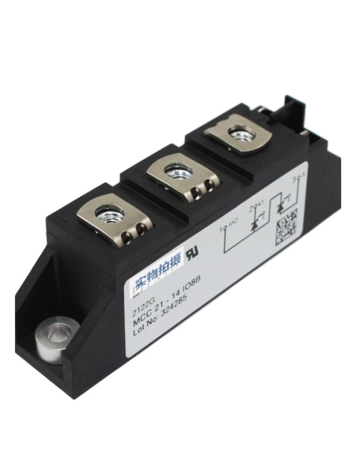 Fusible pour module thyristor MCC 21-14IO8B protection electrique