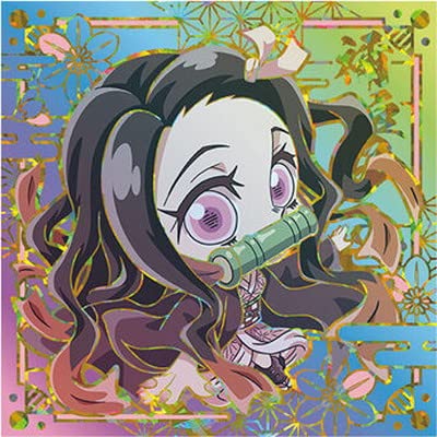 Amazon | 鬼滅の刃ディフォルメシールウエハース其ノ五 028 炭治郎
