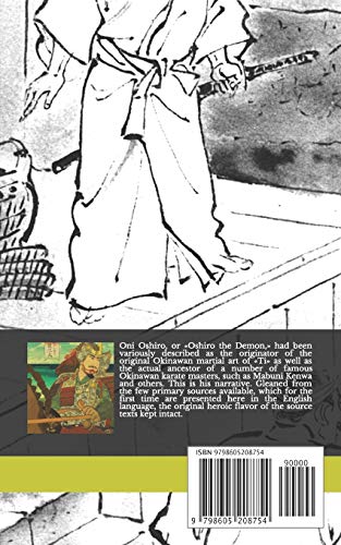 Oni Oshiro: Hero of Okinawan Martial Art (Ryukyu Bugei - Ancient Martial Arts of the Ryukyu Islands) - Image 2