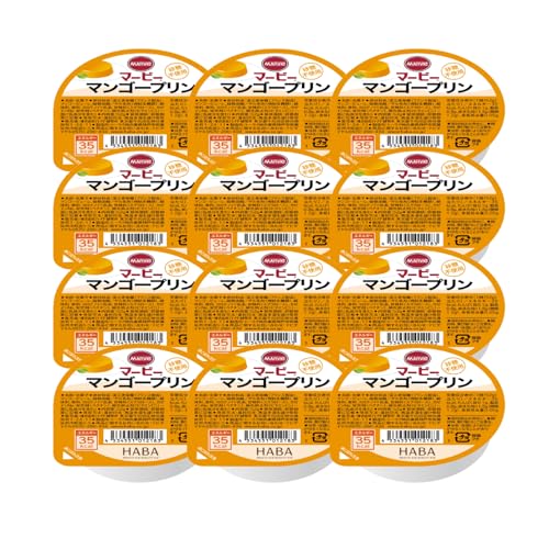 【12個セット】マービー カップデザート マンゴープリン 52g×12個 砂糖不使用 ハーバー研究所 カロリーコントロール まとめ買い オリジナルサンクスカード付き