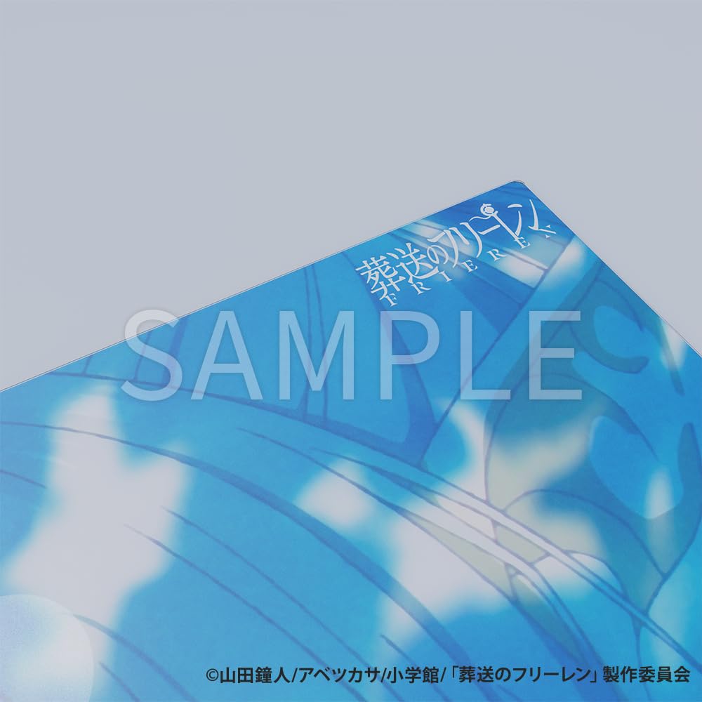 Amazon.co.jp: 【公式】 葬送のフリーレン | AMICIS Superglide