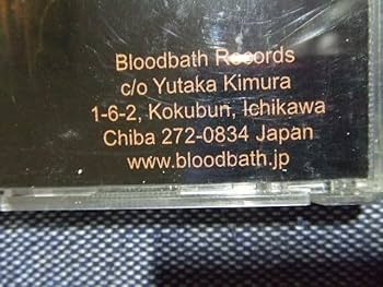 ゴアグラインド Lord Goreセット CD コレクション ゴアグラインド Lord Goreセット CD コレクション ゴア