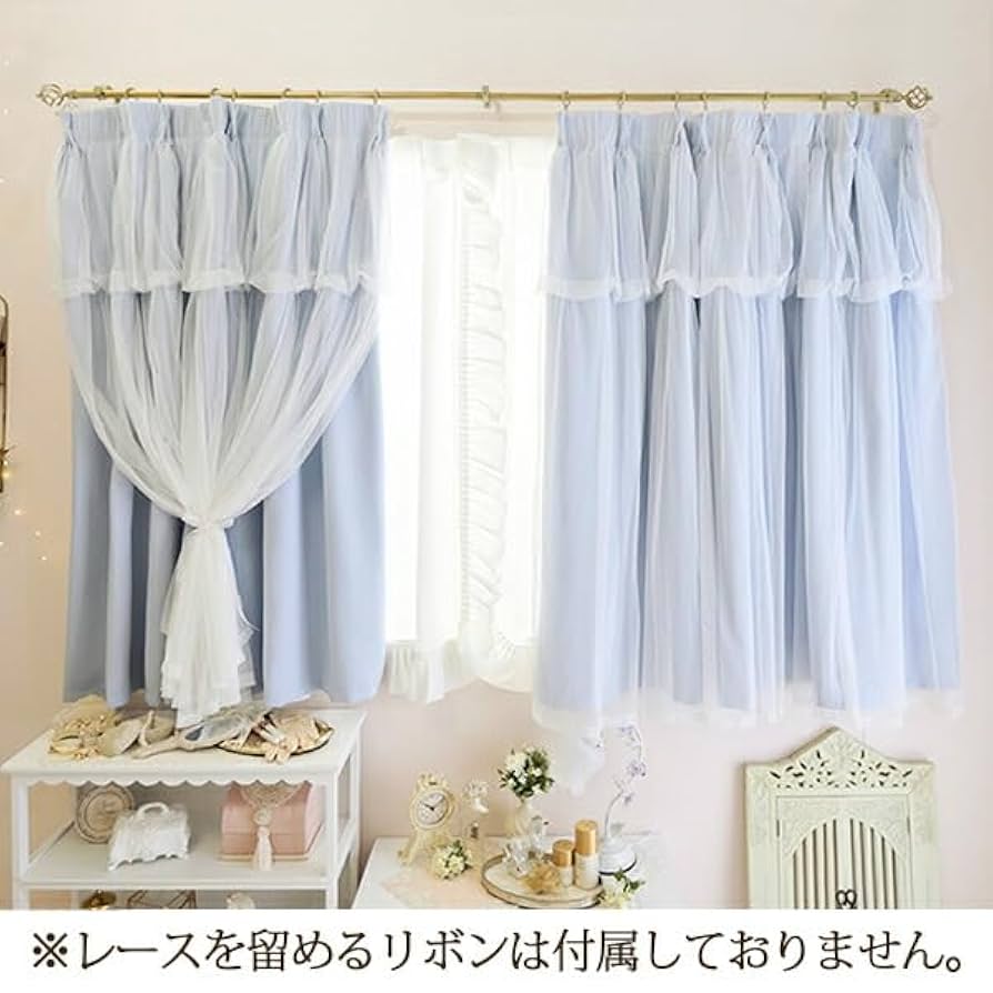 ★限定‪☆最終価格★未使用に近い♡ロマンティックプリンセス♡フリルレースカーテン 多機能フリルレースカーテン（100×203・2枚組）｜かわいい