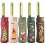 Warm Wishes-5pc