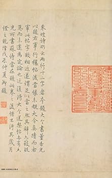 Paperback Character & Context in Chinese Calligraphy Book