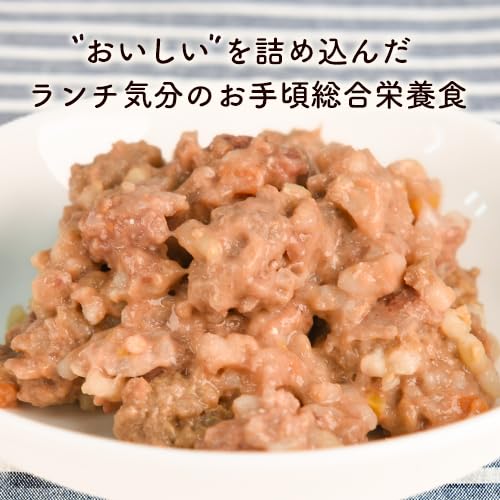 POCH 鹿肉とレバーのランチ× 50袋 POCHI ザ・ドッグフード ウェット 鹿肉とレバーのランチ 80g