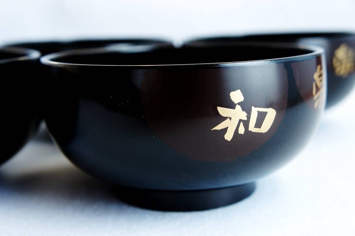 Amazon.co.jp: 道場六三郎 監修コレクション 創作漆器 六三郎ごのみ 福
