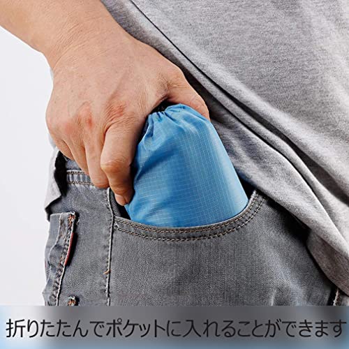 サンドフリー ビーチマット コンパクト収納 レジャーシート