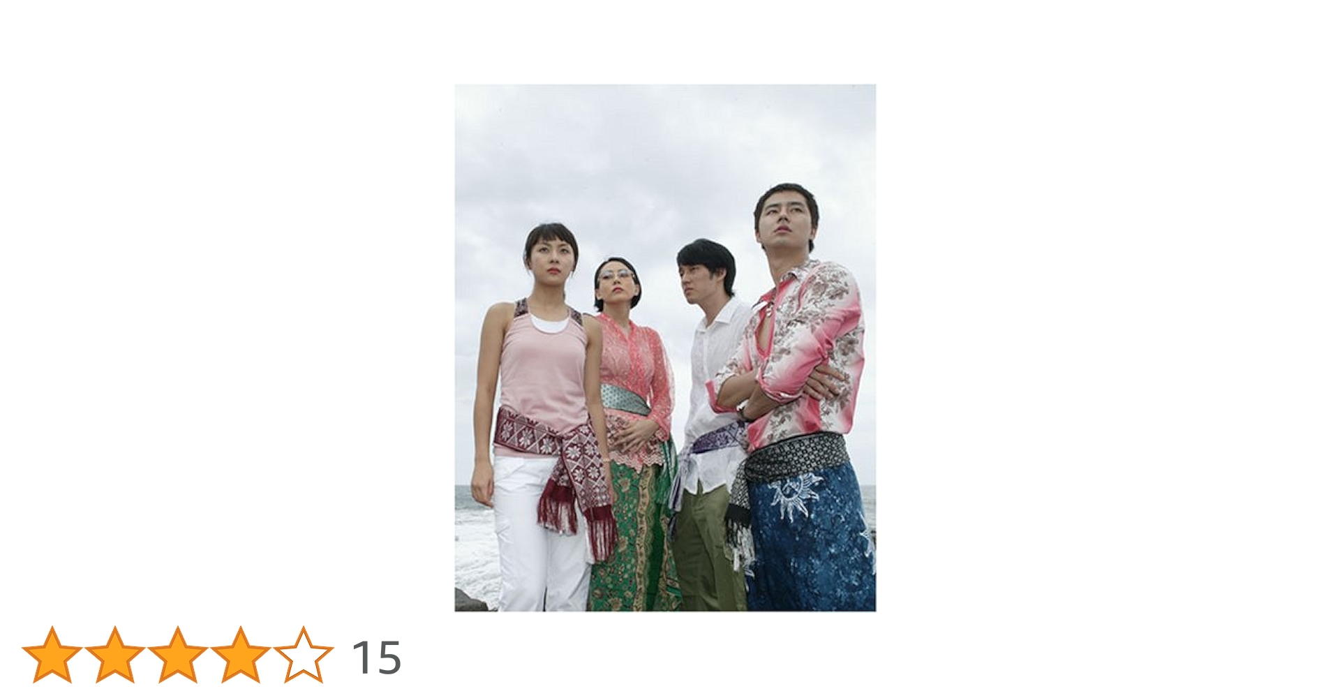 バリでの出来事 DVD COMPLETE BOX〈10枚組〉 Amazon.co.jp: バリでの出来事 DVD-BOX(韓流10周年特別企画DVD