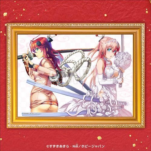 Amazon.co.jp: 百花繚乱 15周年記念 オンラインくじ S賞 Amazon.co.jp: 百花繚乱 15周年記念 オンラインくじ S賞