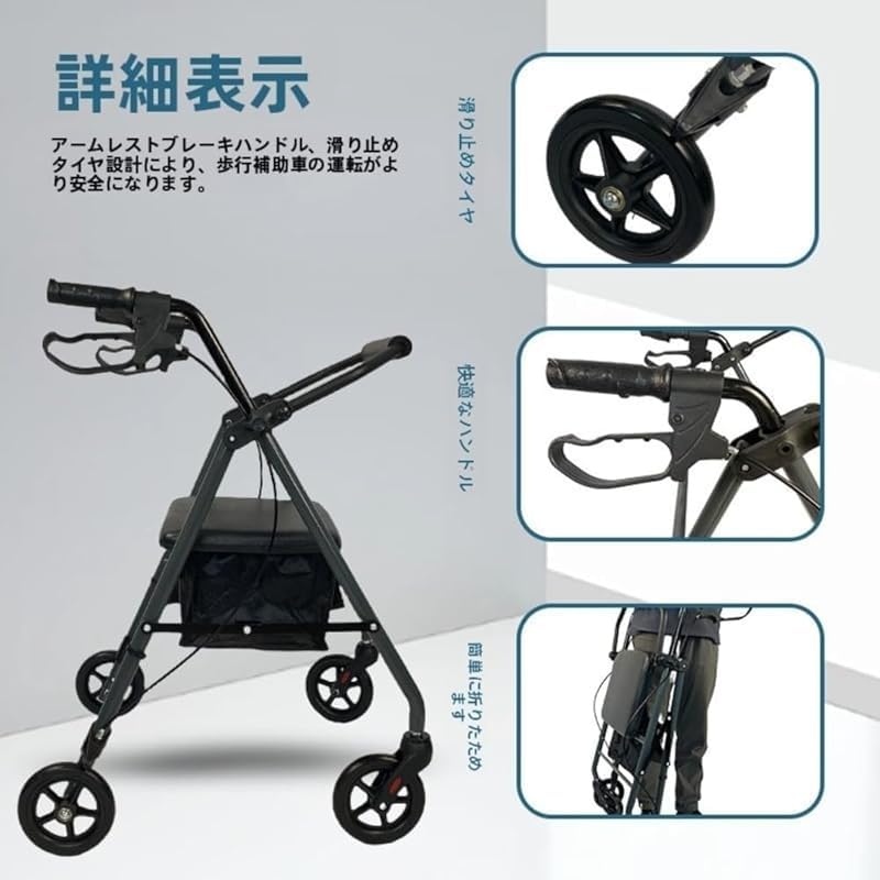 折りたたみ式シルバーカー 150kg耐荷重 Amazon | Rutexc 折りたたみシルバーカー 軽量アルミ製 150kg耐荷重 高