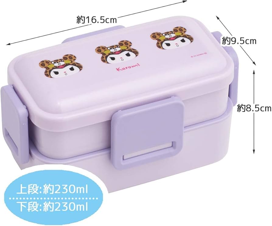 51XEF7m5yQL._AC_UF894,