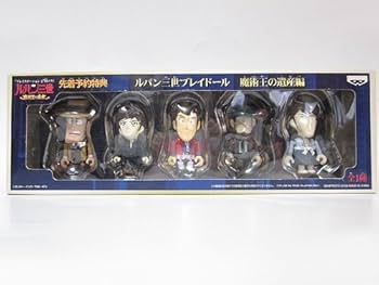 HG ルパン三世　98'プレミアムキャンペーン　クリア版　6種セット　懸賞 HG ルパン三世98'プレミアムキャンペーンクリア版6種セット懸賞