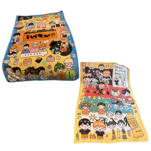 ハイキュー 掛け布団 敷き毛布 フランネル 日向 翔陽 影山 飛雄 孤爪 研磨 黒尾 鉄朗 タオルケット ブランケット 毛布 掛け毛布 肌触り 軽く柔らかい 静電気防止 子どもの夏涼布団 ひざ掛け 膝掛け コスプレ小物 (100*150cm,C) [並行輸