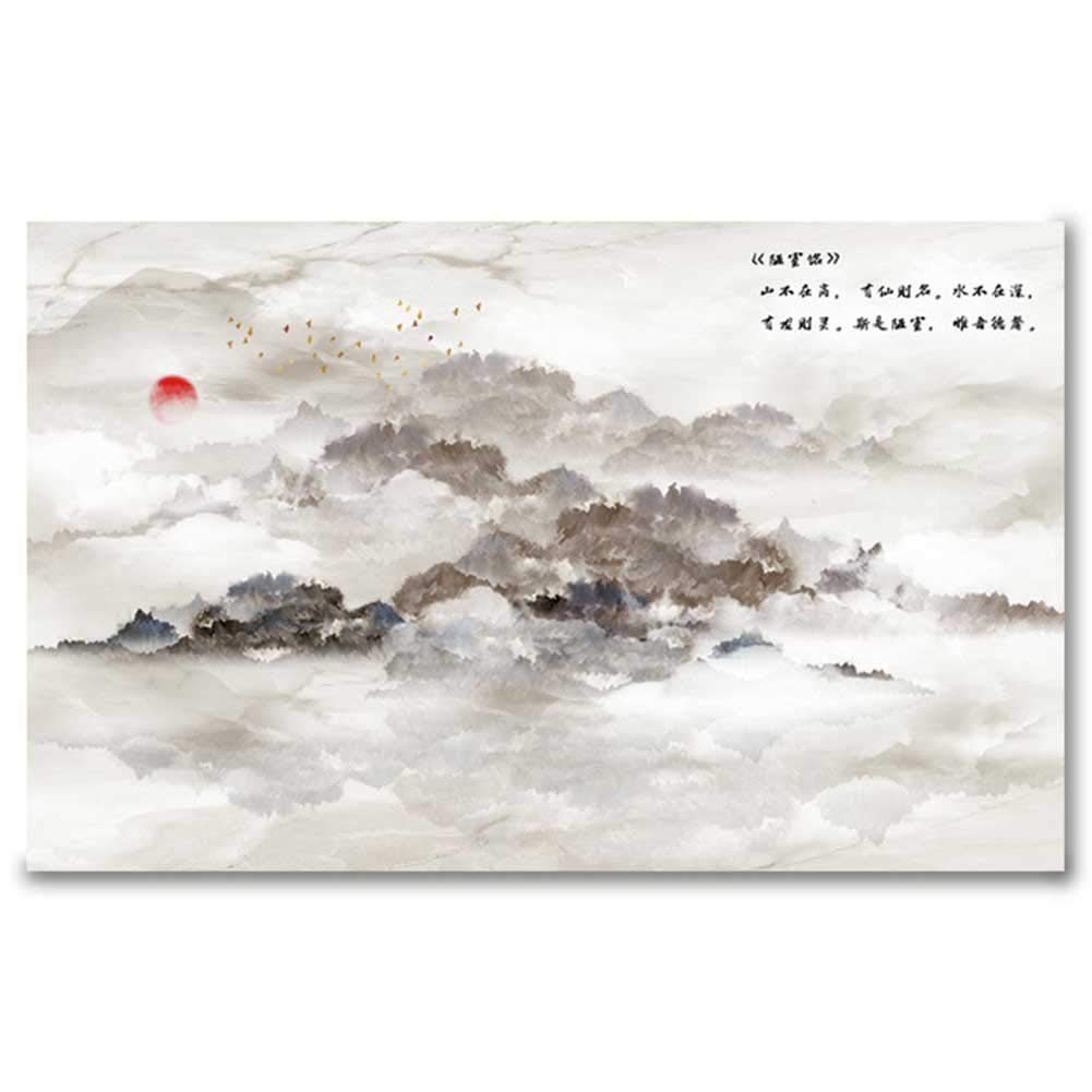 Electric Convection Heater Heating Plate - Wall Hanging Indoor Heating  Mural Far Infrared Heating Panel - Energy Efficient Radiant Heaters,B :  Amazon.ca: Tools u0026 Home Improvement