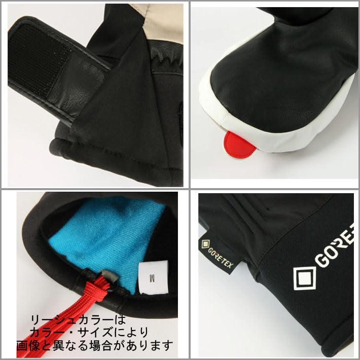 Amazon.co.jp: 25-26 eb's スノーボードグローブ ゴアテックス GORE