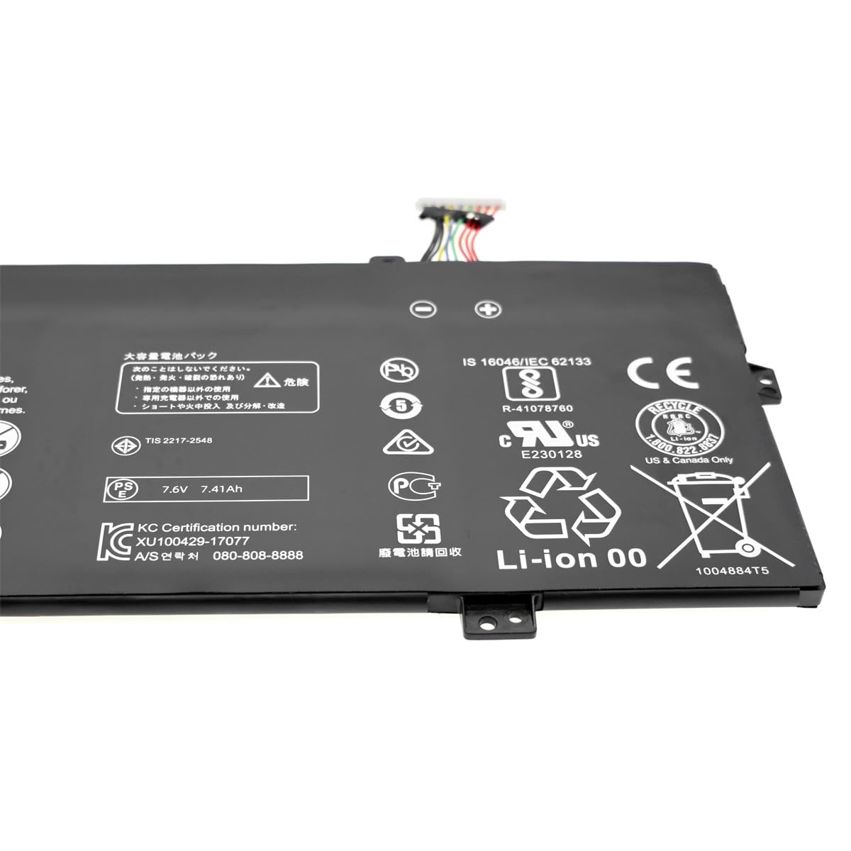 美品 Huawei MateBook X Pro i7 1TB バッテリー良好 Amazon.com: Tanch Genuine Battery HB4593R1ECW 2ICP5/64/84-2