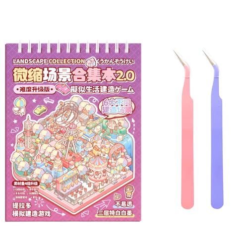 [Blopobuyi]y3D i V[V[z~j`Ai ̃nEX  蒠 [V 12 G߃fUC Sf DIY [ H ̎q  eBh V X^C \G XNbvubLO v[g Mtg