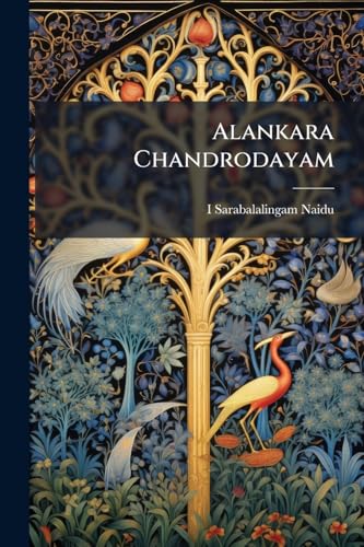 Alankara Chandrodayam (Telugu Edition)