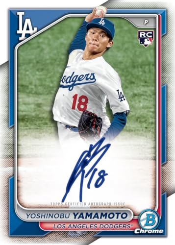 Topps 2024 Bowman Baseball Retail Value Box - Image 3