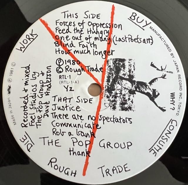 【匿名配送】THE POP GROUP FOR HOW MUCH LONGER〜 For How Much Longer Do We Tolerate Mass Murder? : Pop Group