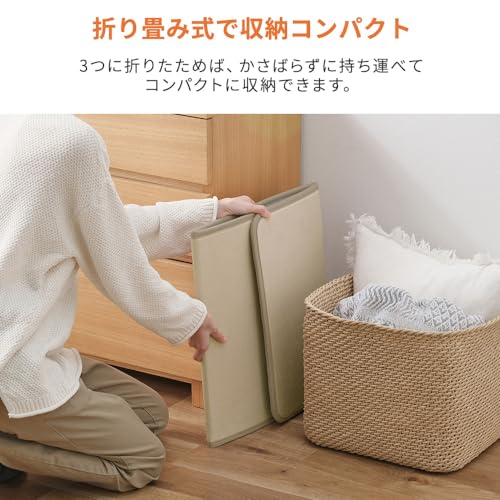 アイリスオーヤマ パネルヒーター APH-16B-Pサムネイル7