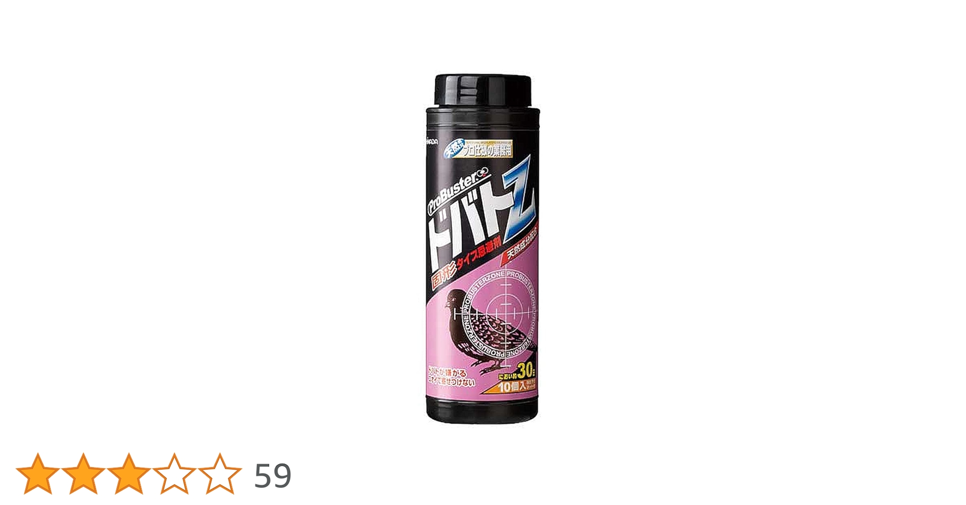 51XEZQFRvVL.jpg_BO30,255,255,