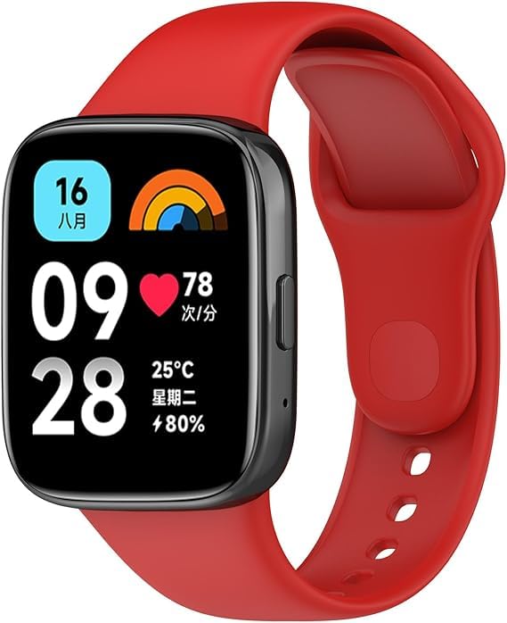 Image of Bands for Redmi Watch 3 ACTIVE Smartwatch Only, Soft Silicone Replacement Straps for Men & Women Comfort and Flexible Strap (Not for Watch 3)
